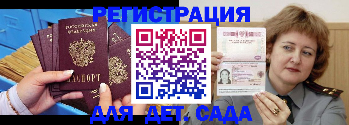форма 3 в Верхней Салде